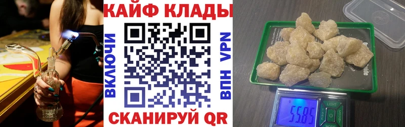 Названия наркотиков Болгар Alpha-PVP  COCAIN  Меф мяу мяу  Канабис 