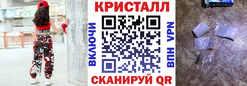 наркота  Болгар  Amphetamine 98% 