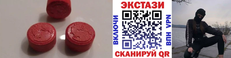 Экстази Punisher  гидра ССЫЛКА  Болгар 