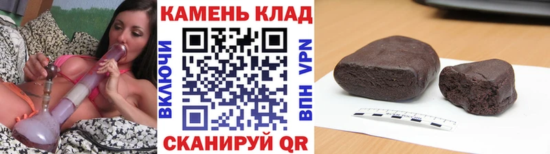 ГАШ Изолятор KRAKEN рабочий сайт Болгар