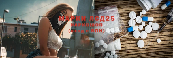 скорость mdpv Алзамай