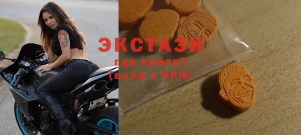 наркотики Алексин