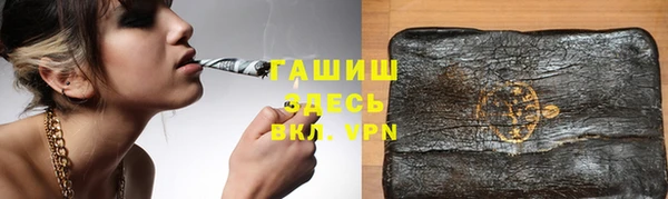 крисы Сафоново