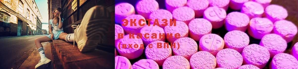 наркотики Алексин