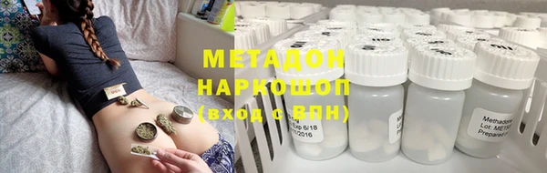 скорость mdpv Алзамай