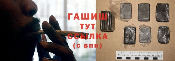 скорость mdpv Алзамай