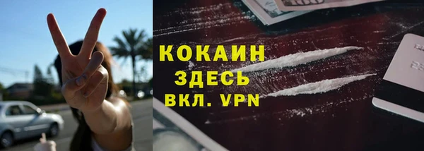 скорость mdpv Алзамай
