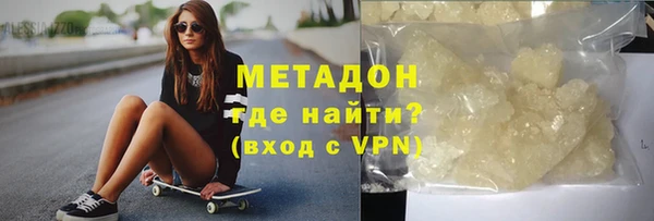 герыч Алексеевка