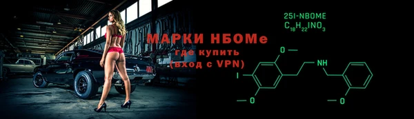 скорость mdpv Алзамай