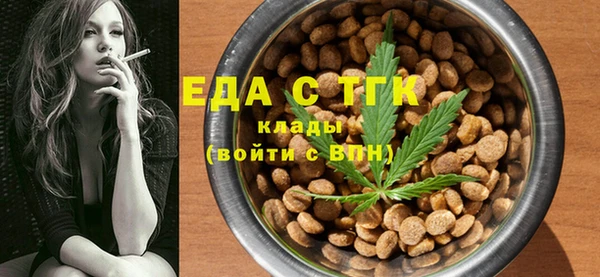 наркотики Алексин