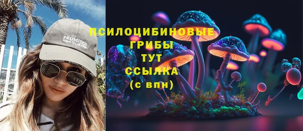 скорость mdpv Алзамай