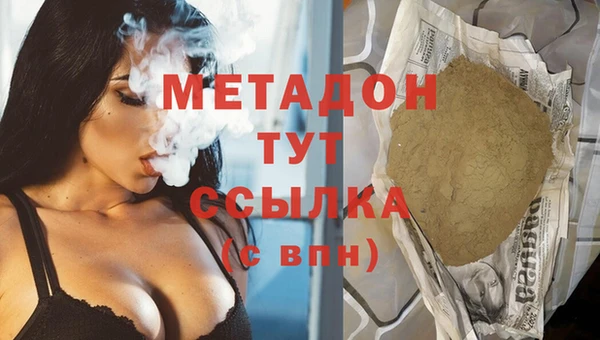 герыч Алексеевка