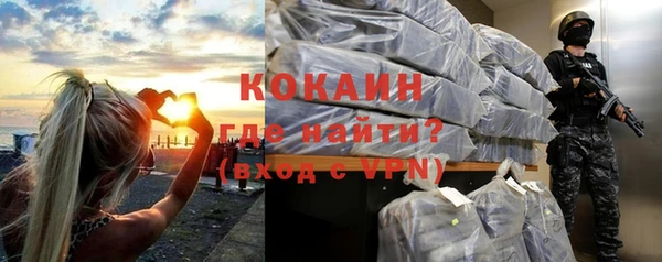 скорость mdpv Алзамай