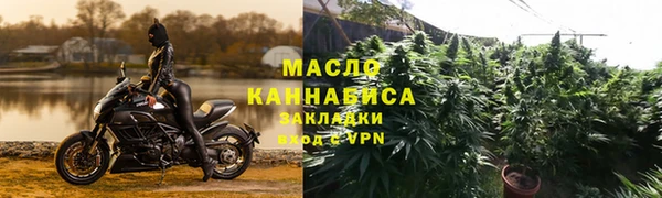 наркотики Алексин