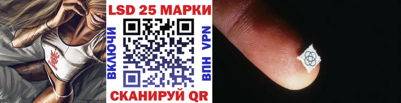 ссылка на мегу как зайти  Болгар  Марки NBOMe 1,8мг  даркнет сайт 
